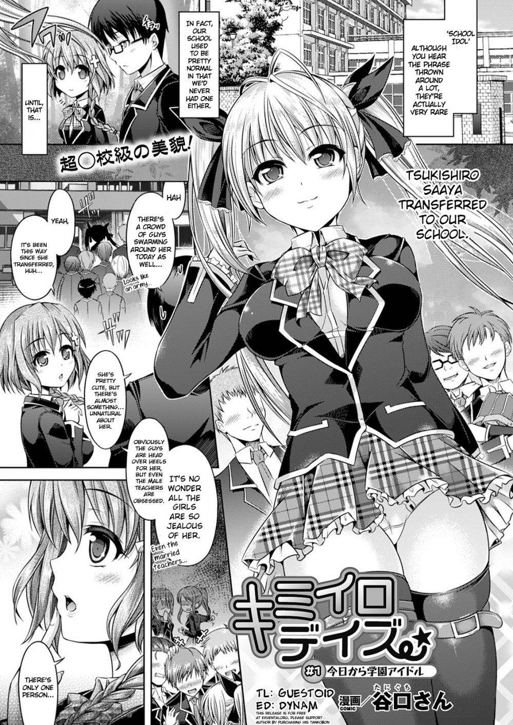 Hentai Manga Comic-Kimi-iro Days-Chapter 1-1